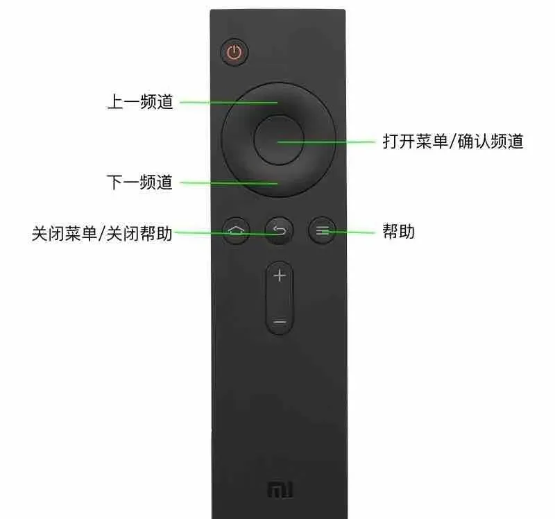 我的电视：my-tv-2.0.1我的电视2.0.1